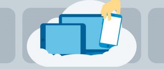 Cloud document storage