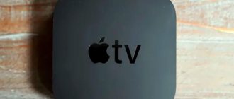 Обзор Apple TV 4K (2021)