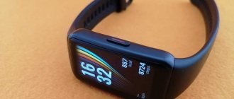 Honor Band 6 review: one of the best fitness bracelets in 2021 2
