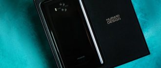 Обзор Huawei Mate 10 фото 1
