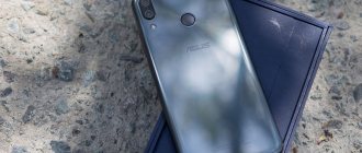 Обзор смартфона Asus Zenfone 5 ZE620KL