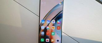 Review of Xiaomi Mi MIX 4
