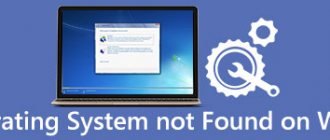Operating system not found