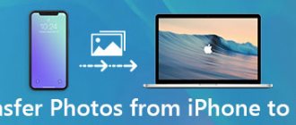 Transfer Photos from iPhone to Mac