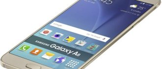 Почему телефон Samsung не включается и не заряжается