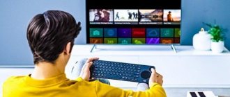 Connection and features of choosing a wireless keyboard and mouse for a TV with Smart TV function