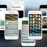Full review of iOS 10