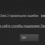 An error occurred while updating the game on Steam