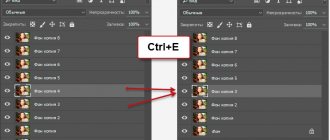 merging layers in photoshop