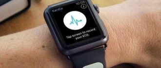 Smart watches with ECG: Top smart fitness bracelets with electrocardiography