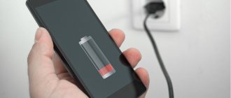 Smartphone charging at a socket