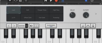Screenshot of the GarageBand iPhone and iPad Music Editor app
