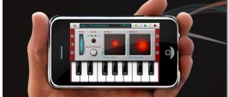 ТОП-15 приложений для создания музыки на андроид