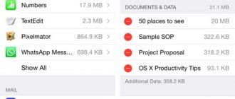 Delete documents from iCloud