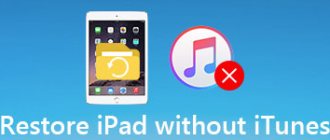 Recover iPad without iTunes