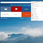 Pop-ups in Yandex browser: allow, configure or disable